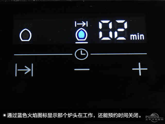 精准智控自由火!西门子智控燃气灶评测