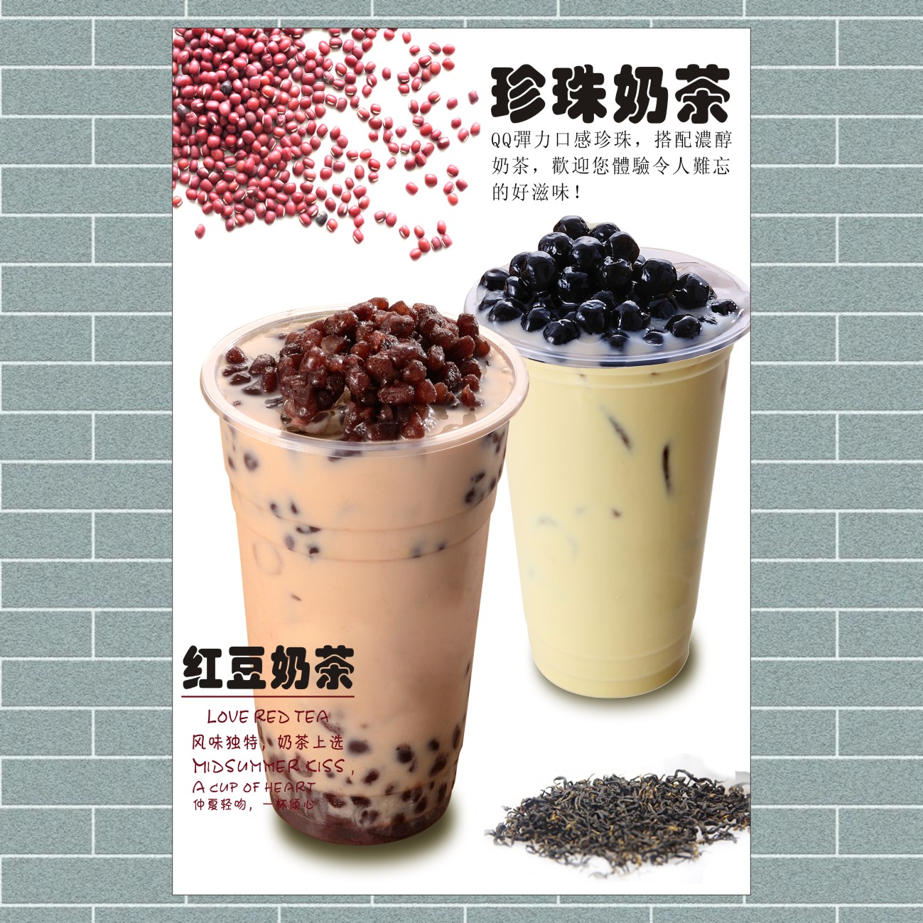 小品牌奶茶加盟项目能加盟吗？年亏30W的亲身经历给你答案！上