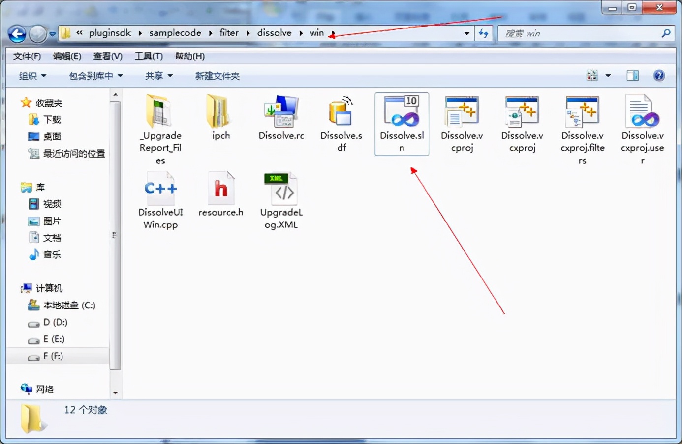 VC++开发Photoshop插件DLL