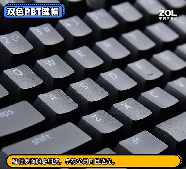 目前最“快”的键盘：雷蛇猎魂光蛛V2光轴机械键盘体验