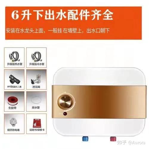 美的热水器(全国服务中心) 美的电器统一维修网点电话号码