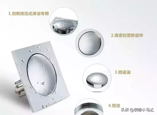 卫生间返臭熏走女友 原来是选错地漏装错位置