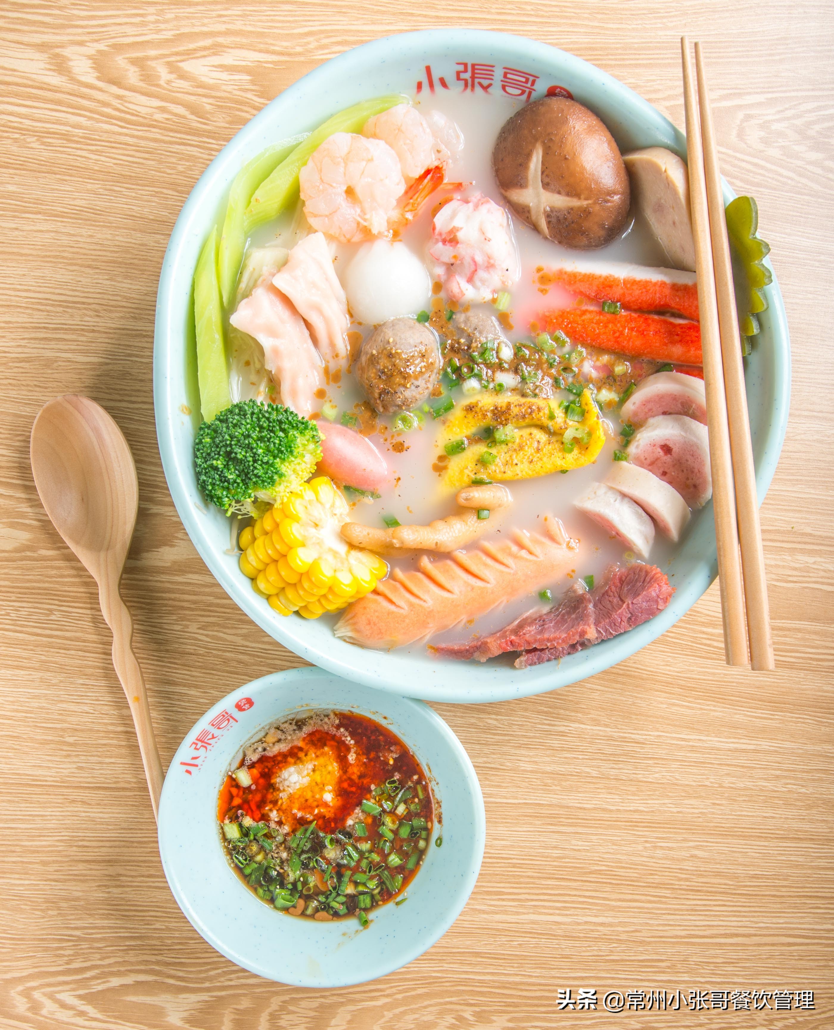 有什么好吃有特色的麻辣烫品牌吗？加盟门槛高吗？