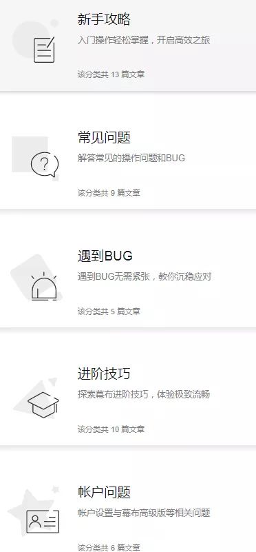PPT制作软件神器推荐，帮你轻松制作精美PPT—果果圈企业管理