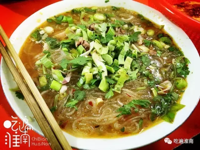 有史以来最全的淮南牛肉汤评测攻略！