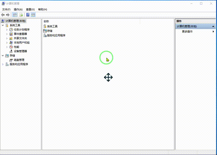 广告弹窗太流氓？送你3个方法，永久关闭电脑弹窗，亲测有效