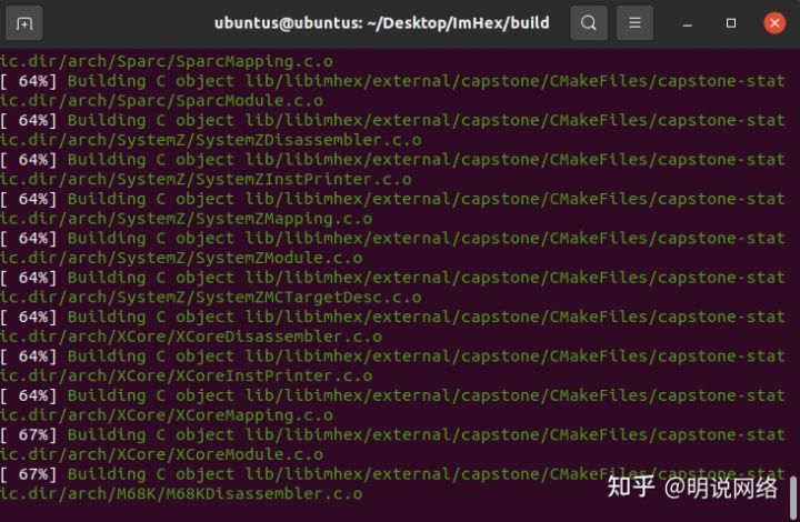 工具 | 老mac携Ubuntu20 编译爆款十六进制编辑器ImHex 指南