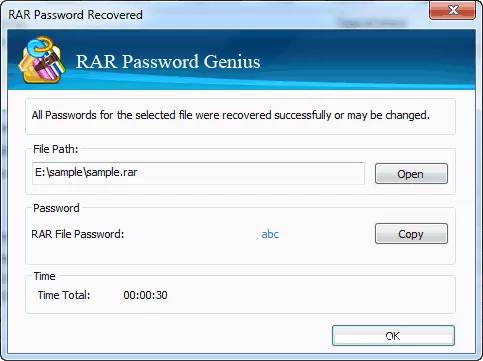 如何在没有密码的情况下提取受密码保护的RAR文件？