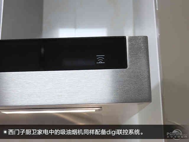 精准智控自由火!西门子智控燃气灶评测