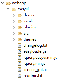 jQuery EasyUI入门环境搭建-前端培训