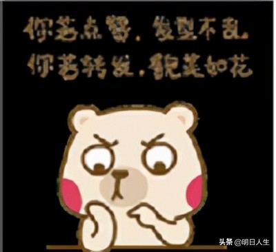 一个通用的java应用程序启动shell脚本