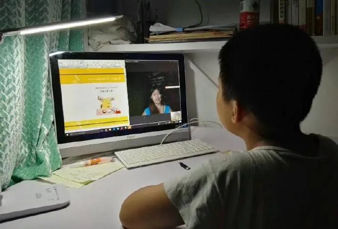 有什么软件可以控制孩子玩手机，让孩子好好上网课