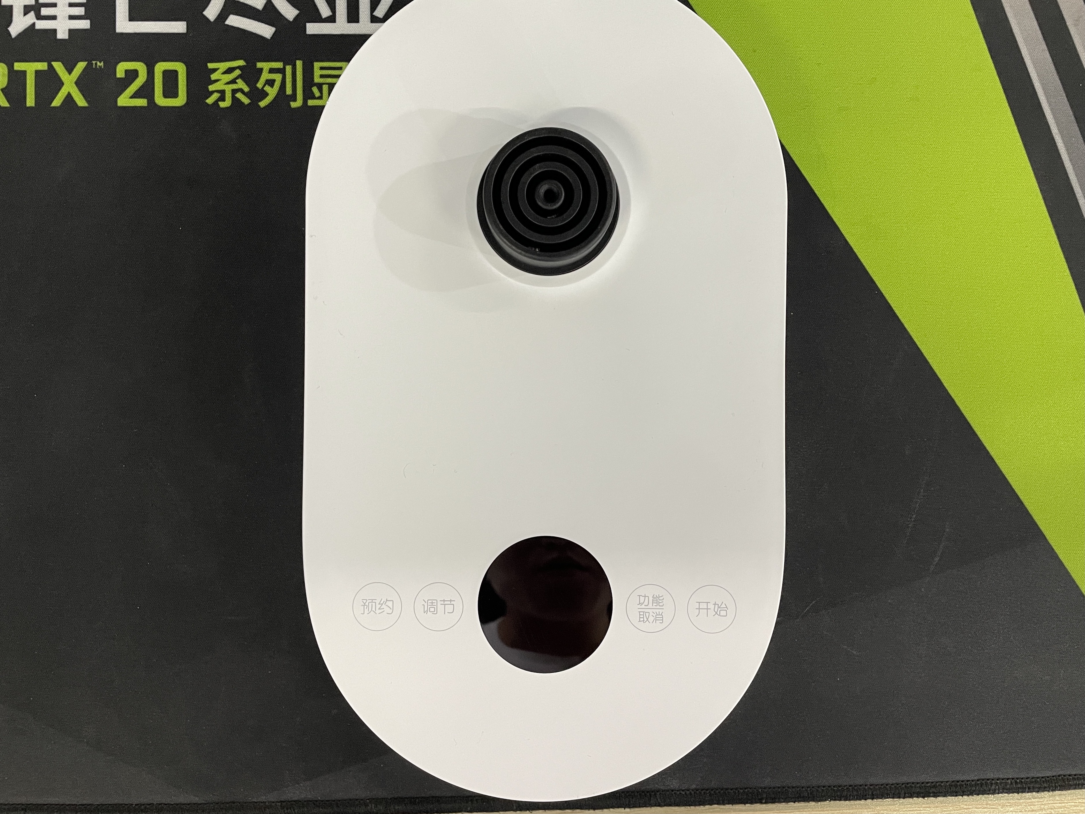 149元年轻人的第一台智能养生壶？米家养生壶体验报告