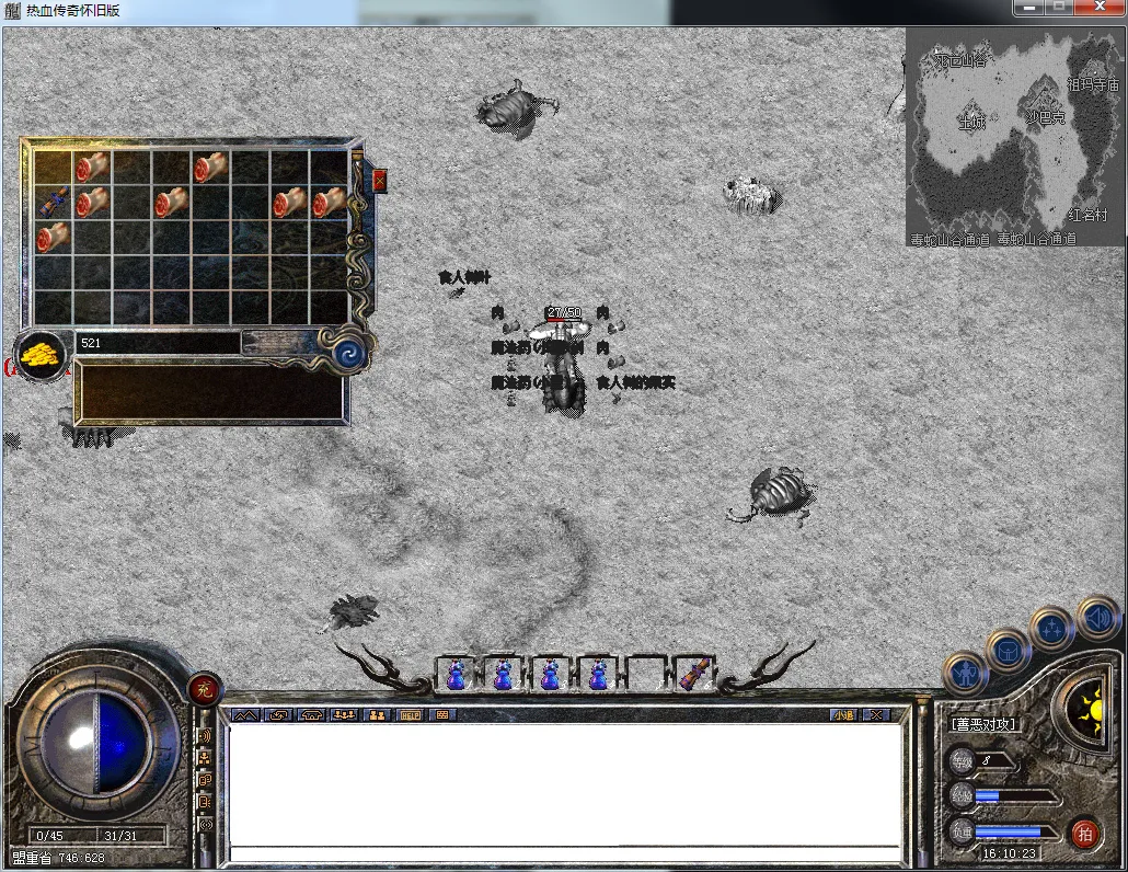 历史二十年传奇ip为何还是如此火爆？