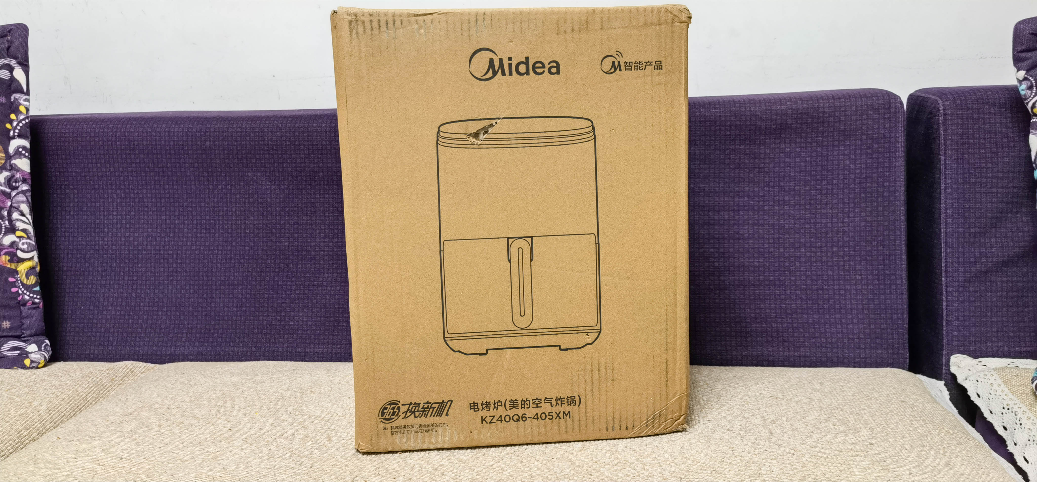 好看又好用，WIFI互联不太实用的美的空气炸锅