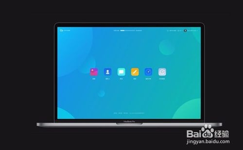 OPPO云带给你生活便利，为用户提供更智慧化的服务