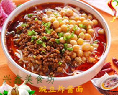 重庆小面加盟店10大品牌评定的五大的标准