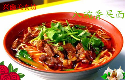 重庆小面加盟店10大品牌评定的五大的标准