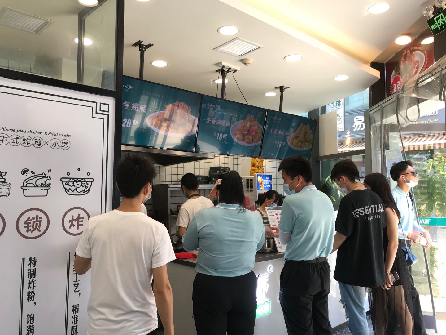 2020小派中式炸鸡逆势上扬，开辟炸鸡新花样