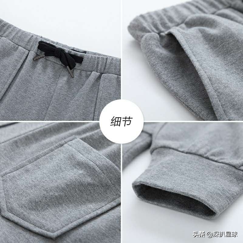 学生时代最爱的森马女装来了