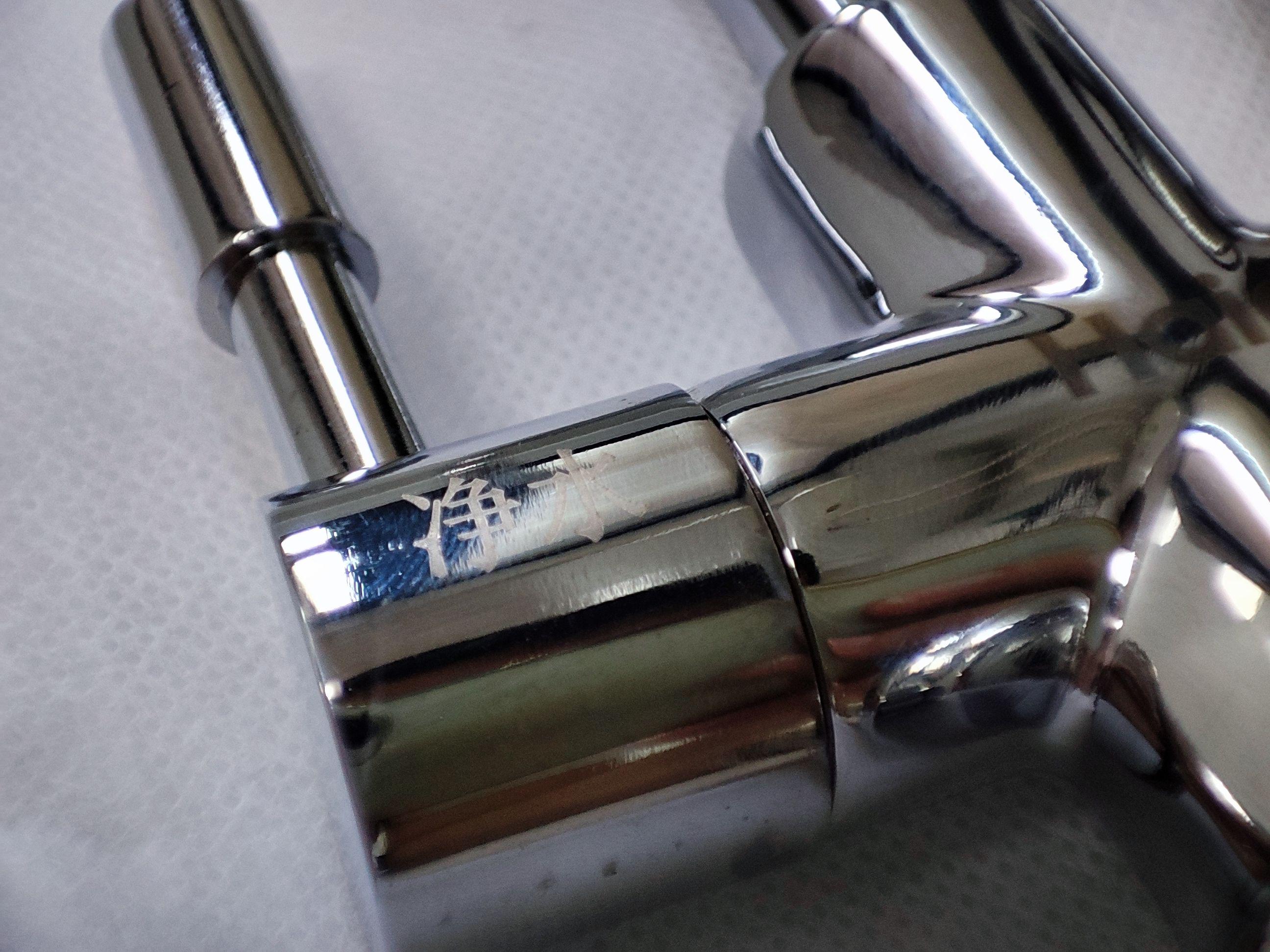 便捷放心，健康喝好水——海尔山泉600净水器HRO6H60-4体验