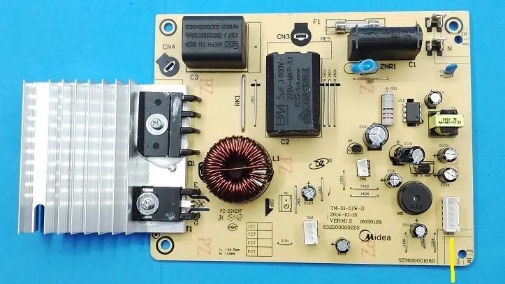 11个美的电磁炉故障维修经验