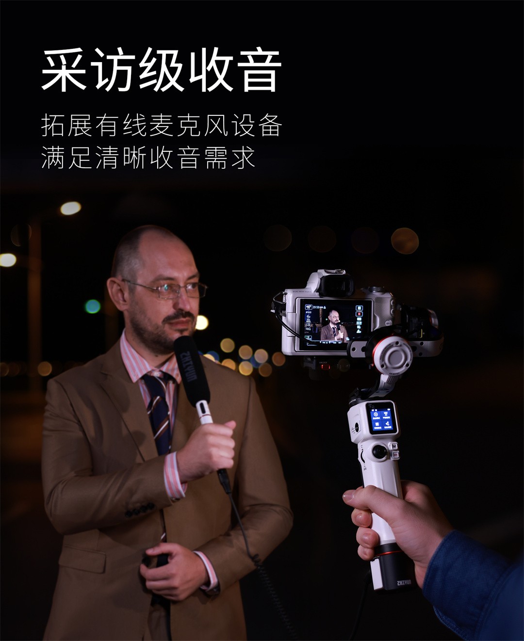 如何拍好旅拍vlog？一文教你如何拍出高质量视频