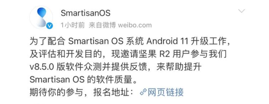 8大手机系统价值排名：鸿蒙和iOS位列第一档，价值都是1000元