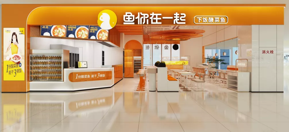 剑指下沉市场，酸菜鱼赛道将诞生下一个“万店品牌”？