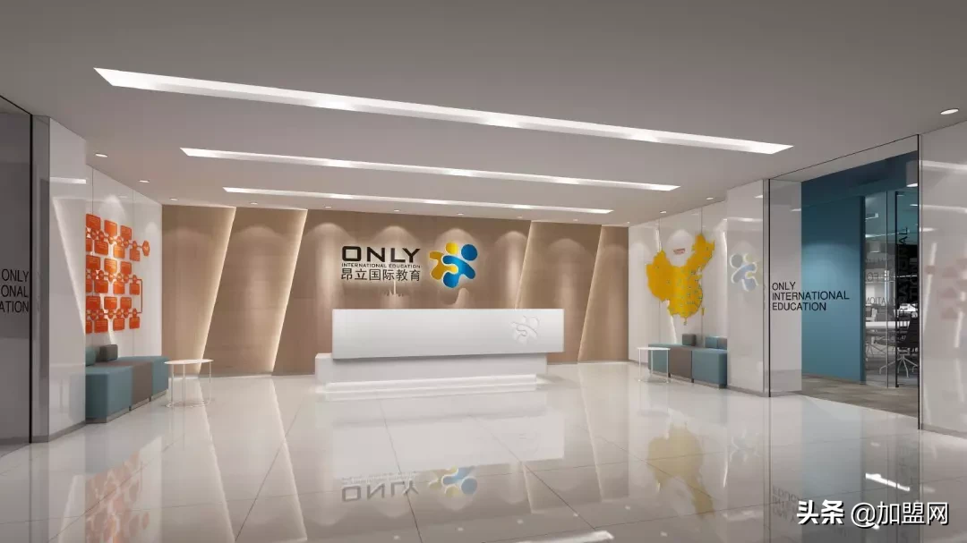 2020年优质品牌推荐榜——教育