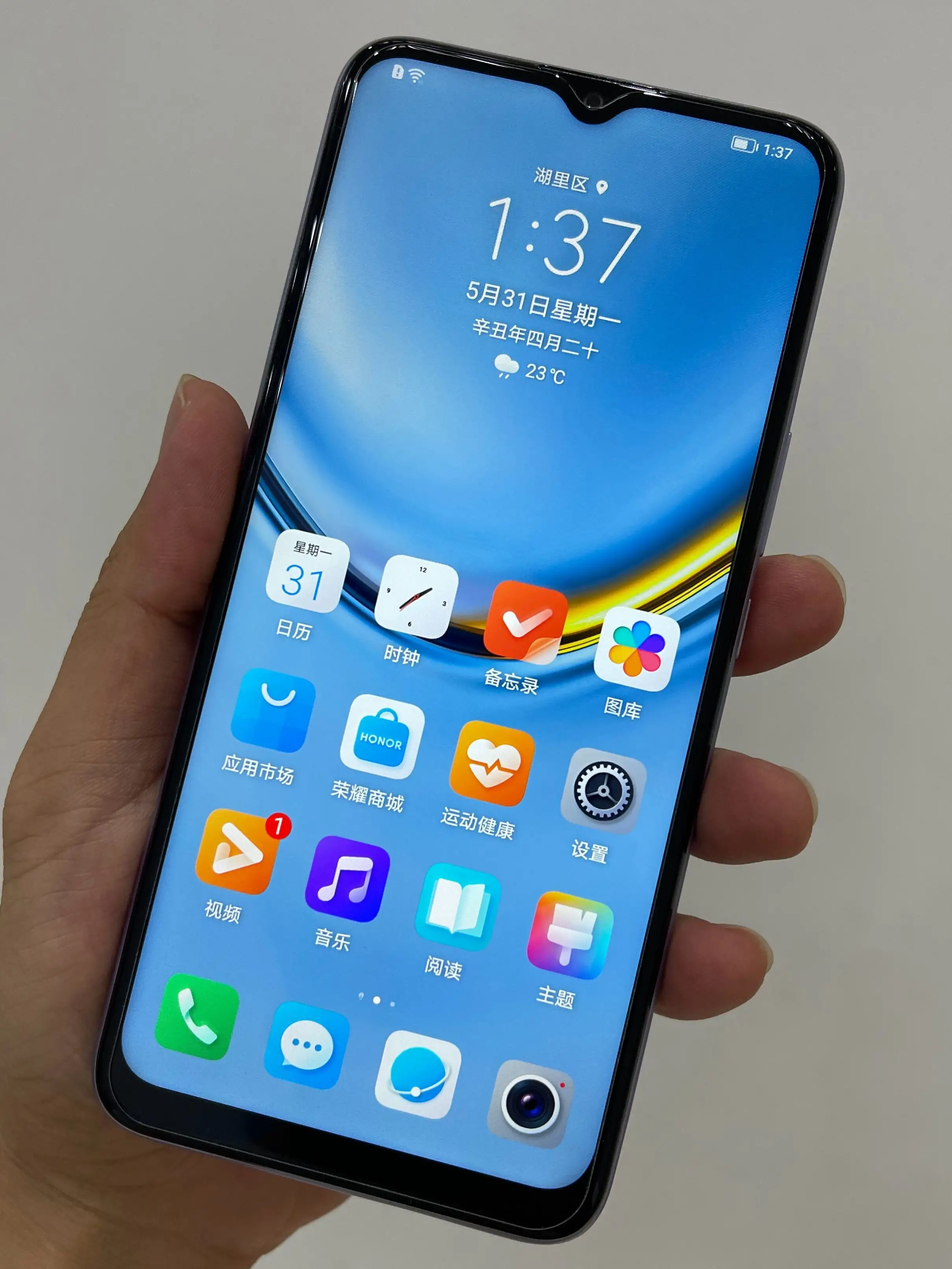 荣耀畅玩20评测：定位年轻用户的“安卓机皇”