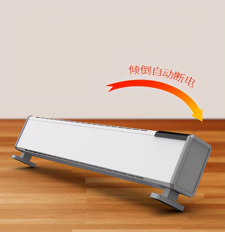 美菱上架高性价比取暖神器，不到70元解决全家冬季取暖难题