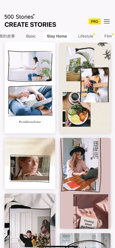 7款拼图app，普通人打造高级感朋友圈必备