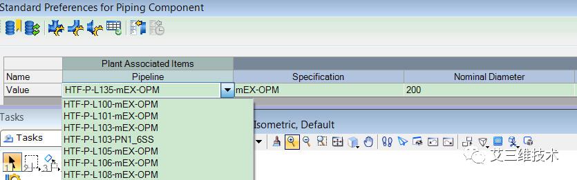 三维工厂设计和建模要用什么软件？
