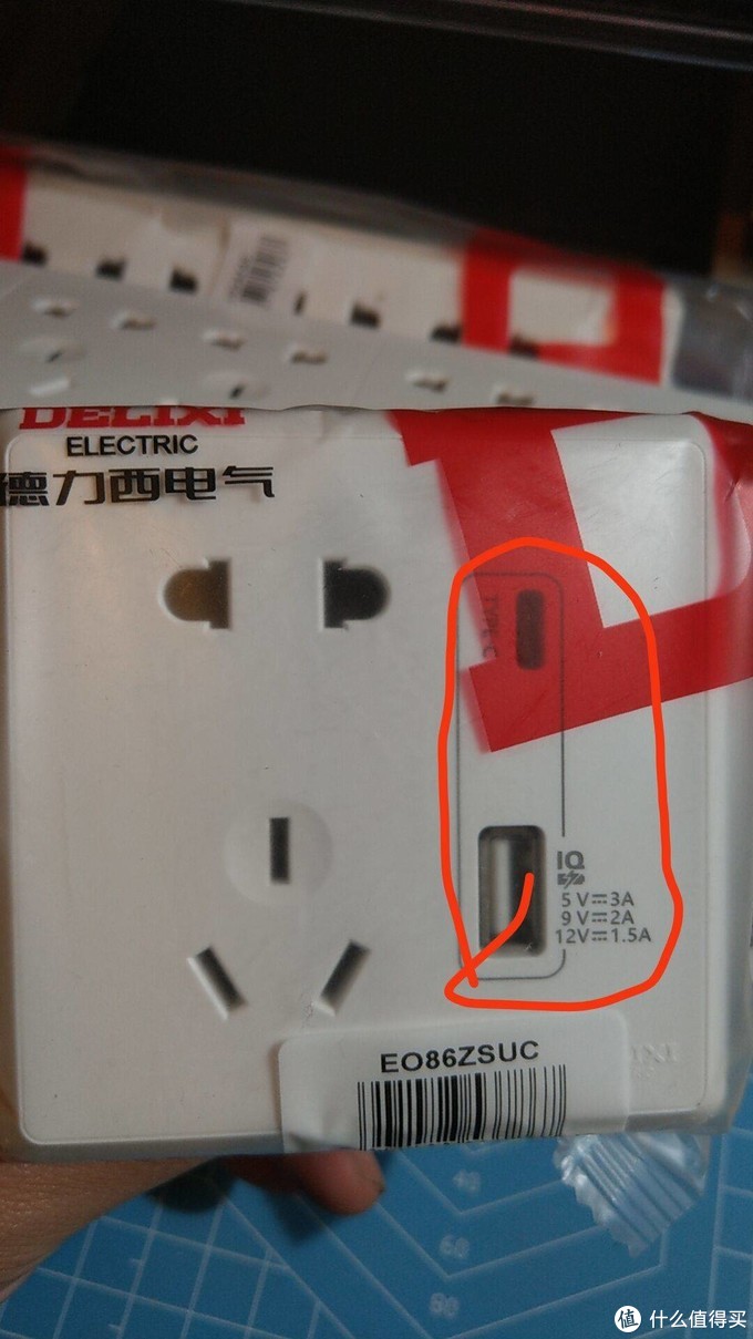 我心中的国货之光——进取心满满的德力西电气