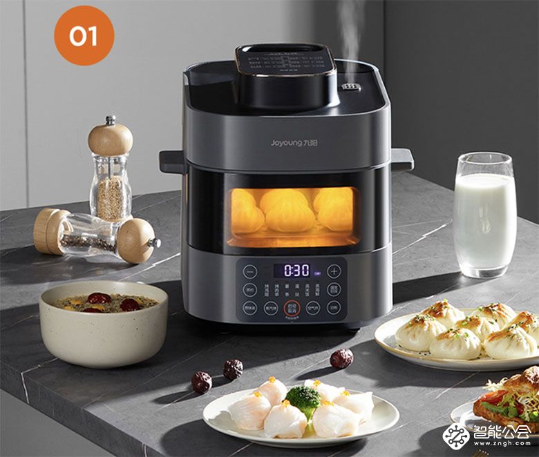 喜迎“双旦”｜拔草首选：九阳多功能空气炸锅KL40-SF100