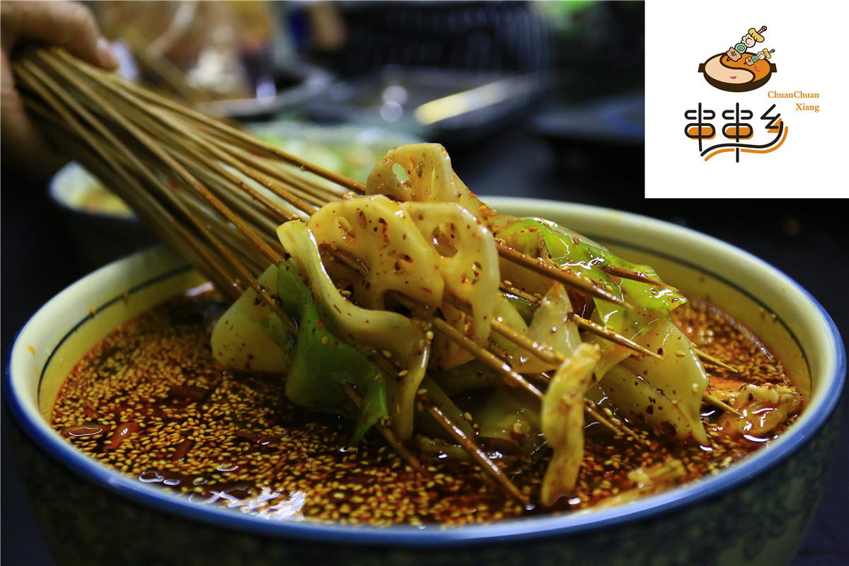 加盟摆摊串串香的流程有哪些？