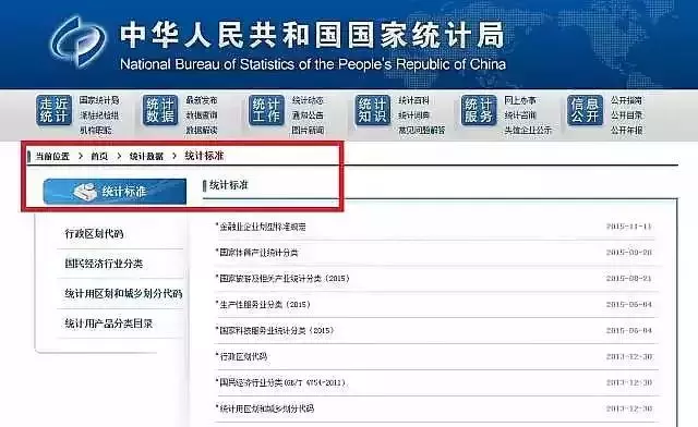 在常州注册公司怎么走流程？ 常州注册一个公司需要哪些材料？