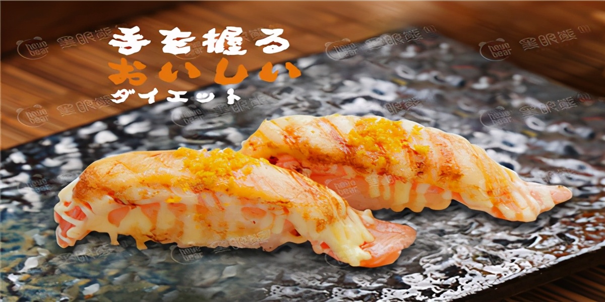 黑眼熊寿司店加盟成新商机，加盟就能赚钱