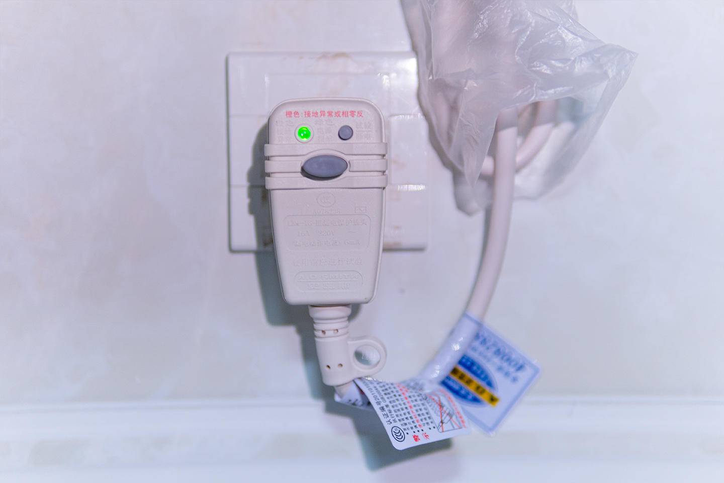 装电热水器不怕空间小？史密斯E60VDD-C电热水器使用详解