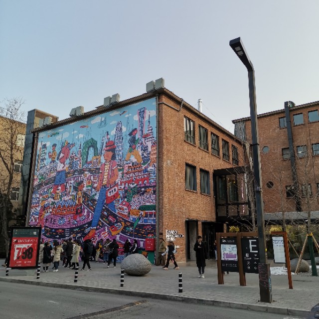 北京798艺术区攻略