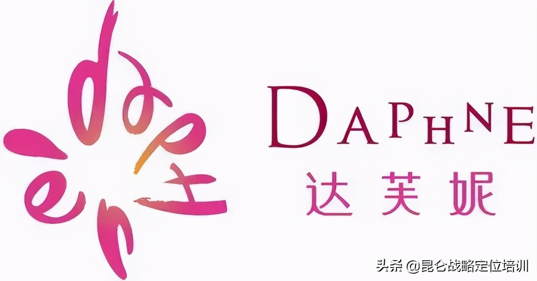 “女鞋之王”达芙妮还能焕发第二春吗？