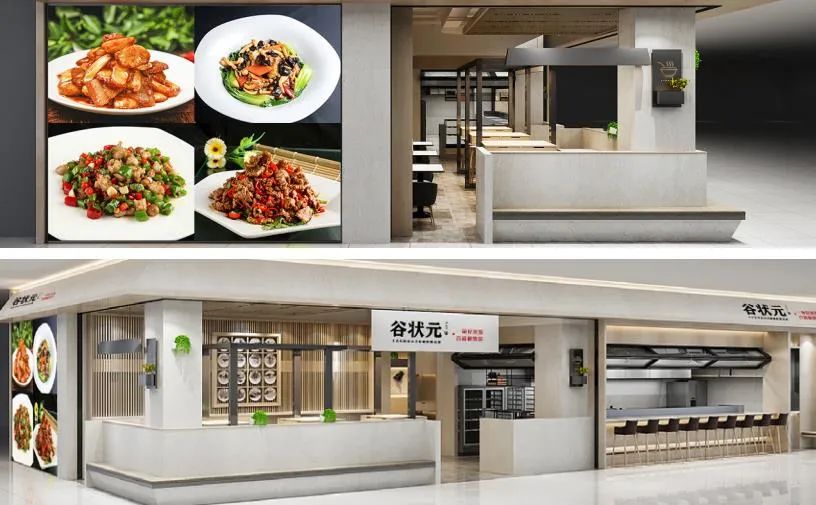 创业做中式快餐未来前景怎么样？中式快餐加盟什么品牌有市场？