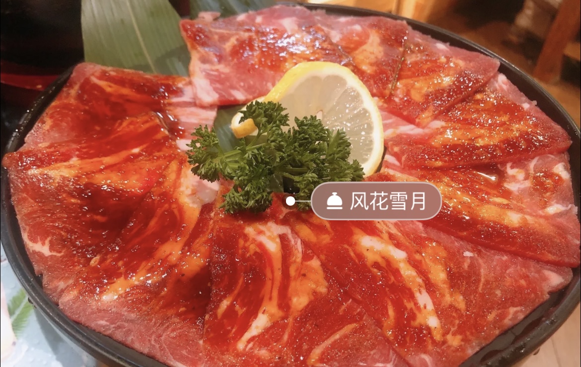 苏州美食探店，备受追捧的“九田家”烤肉，实际味道如何呢？