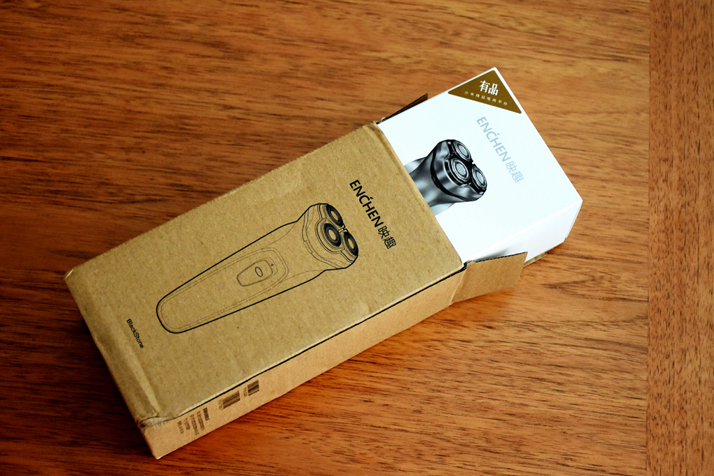 真香系列之剃须刀篇--39.9映趣剃须刀简评