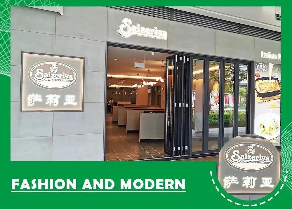 本土化成为大趋势，西式快餐格局已定？