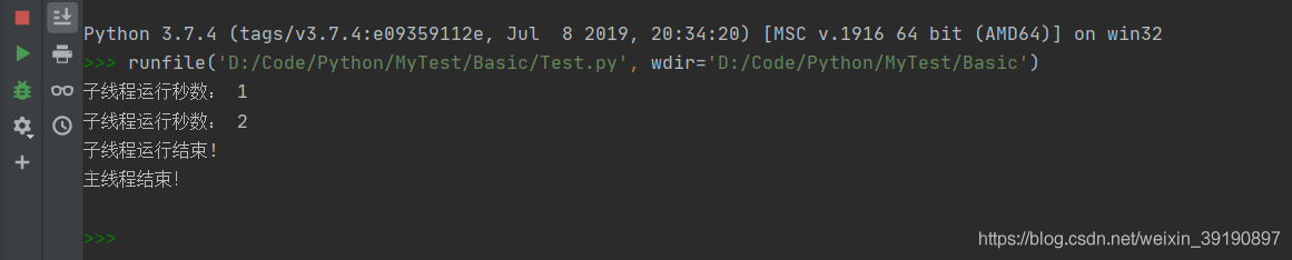 Python攻防-暴力破解ZIP加密文件的密码