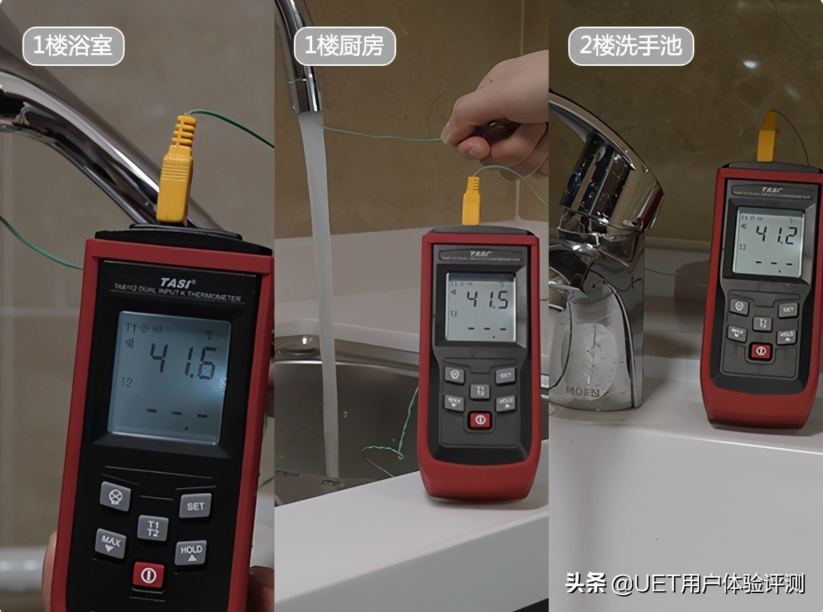 静音无忧——A.O.史密斯燃气热水评测