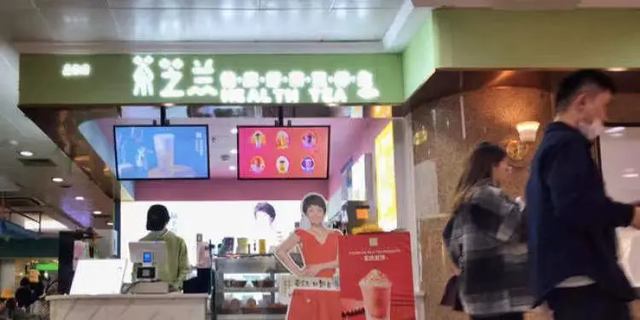 一面爆火一面亏损，奶茶行业怎么了？