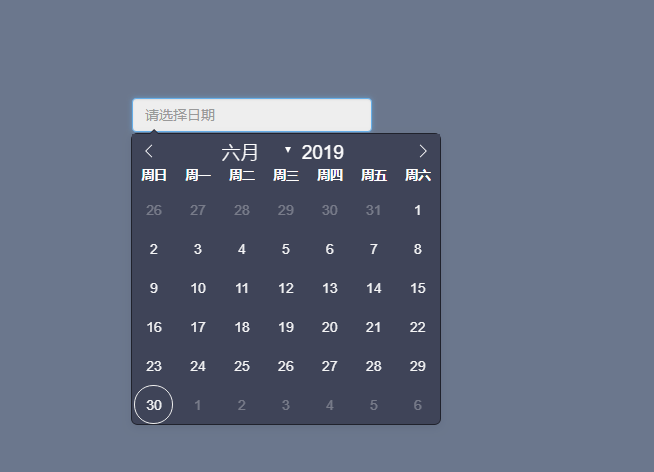 轻量级的、功能强大的没有依赖项的javascript日期选择器